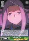 FGO/S75-039 C 別れの時 アナ