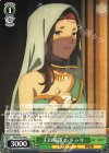 FGO/S75-044 C 王の帰還 シドゥリ