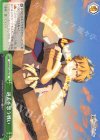  FGO/S75-050 CC 過去を想う戦い 