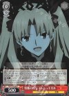  FGO/S75-060 U 特権の付与 エレシュキガル 