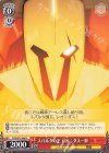 FGO/S75-068 C スパルタの王 レオニダス一世