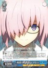  FGO/S75-076 RR 最後の特異点へ マシュ 