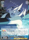  FGO/S75-077 RR マスターへの信頼 マシュ・キリエライト 