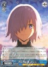  FGO/S75-078 RR 共に歩む旅 マシュ 