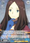  FGO/S75-081 R カルデア技術局特別名誉顧問 レオナルド・ダ・ヴィンチ 