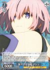  FGO/S75-082 R 振り上げる盾 マシュ 