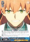  FGO/S75-084 U くじけない心 ロマニ・アーキマン 