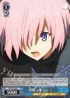  FGO/S75-092 C 攻防一体 マシュ 