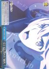  FGO/S75-098 CR 信じると決めた『選択』 
