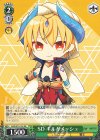FGO/S75-102 PR SD ギルガメッシュ