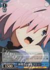 FGO/S75-080S SR 仲間との連携 マシュ