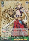 FGO/S75-027SP SP 決戦の時 ギルガメッシュ(サイン入り)