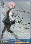 FGO/S75-076SP SP 最後の特異点へ マシュ(サイン入り)