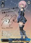 FGO/S75-078SEC SEC 共に歩む旅 マシュ(サイン入り)