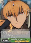 FGO/S75-P04 PR 賢王の秘策 ギルガメッシュ
