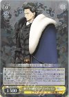  FGO/S87-003 R 獅子王の補佐官 アグラヴェイン 