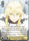  FGO/S87-007 R 嵐の王の名の下に 獅子王 