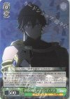  FGO/S87-031 R 世界の救済 オジマンディアス 