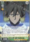  FGO/S87-034 R 神王 オジマンディアス 