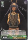  FGO/S87-047 C 用なき物の受け渡し ニトクリス 