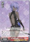  FGO/S87-052 RR 毒の娘 静謐のハサン 