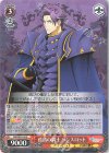  FGO/S87-059 R 孤高の騎士 ランスロット 