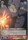  FGO/S87-065 U 強者との対峙 ランスロット 