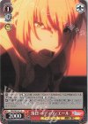  FGO/S87-071 C 落日 ベディヴィエール 