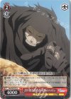  FGO/S87-072 C 誇り高き暗殺者 呪腕のハサン 