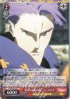  FGO/S87-074 C 凄烈なる湖の騎士 ランスロット 