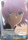  FGO/S87-080 RR この霊基にかけて マシュ・キリエライト 