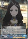  FGO/S87-081 RR 大天才 レオナルド・ダ・ヴィンチ 