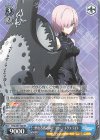  FGO/S87-082 RR 聖なる盾の騎士 マシュ・キリエライト 