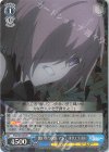  FGO/S87-083 R 奮い立つ決意 マシュ・キリエライト 
