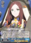  FGO/S87-088 U ご機嫌の理由 レオナルド・ダ・ヴィンチ 