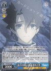  FGO/S87-089 U 誰かのための旅路 藤丸立香 