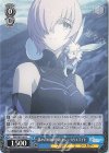  FGO/S87-092 C 誰かのための旅路 マシュ・キリエライト 