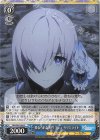  FGO/S87-094 C 委ねられた善性 マシュ・キリエライト 
