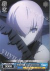  FGO/S87-095 C 聖抜の真相 マシュ・キリエライト 