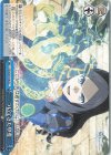  FGO/S87-100 CC ついてきた甲斐 