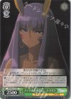  FGO/S87-102 PR ファラオの水浴び ニトクリス 