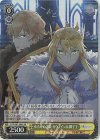  FGO/S87-004S SR ゆるがぬ忠義 ガウェイン&獅子王 