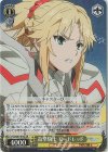  FGO/S87-014S SR 遊撃騎士 モードレッド 