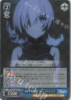  FGO/S87-084S SR 由来を知る資格 マシュ・キリエライト 