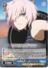  FGO/S87-P01 PR 決闘開始 マシュ・キリエライト 