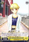 FH/SE03-002 R 子供たちのアイドル ギルガメッシュ