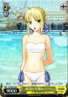 FH/SE03-008 S-C 水辺の王様セイバー(ホロ)
