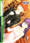 FH/SE03-023 CC エスコート