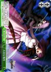  FH/SE03-024 S-CC 大切な場所(ホロ) 