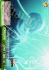 FH/SE03-025 S-CC 斬り抉る戦神の剣(ホロ)